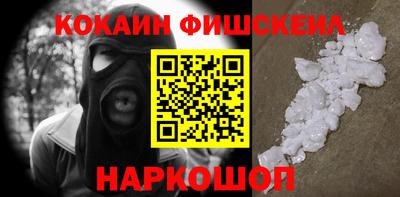 не бодяженный Севастополь