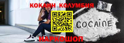 меф Свободный