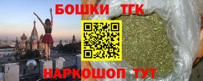 меф Свободный