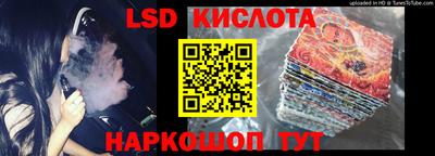 меф Свободный