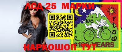 не бодяженный Севастополь