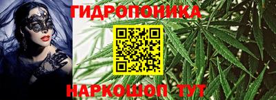 не бодяженный Севастополь