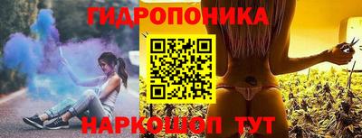 не бодяженный Севастополь