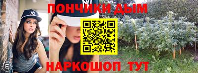 не бодяженный Севастополь
