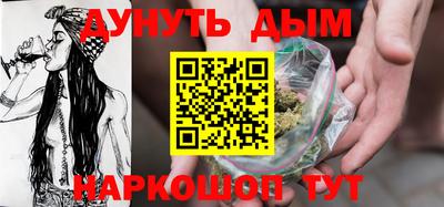 не бодяженный Севастополь