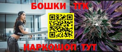меф Свободный