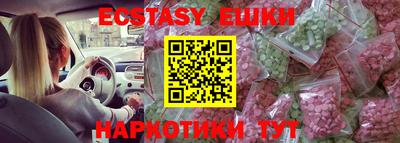 не бодяженный Севастополь