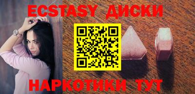 меф Свободный