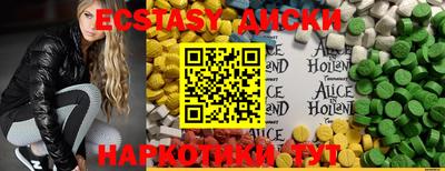 меф Свободный
