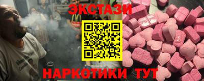 меф Свободный