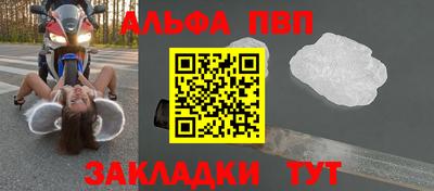 не бодяженный Севастополь