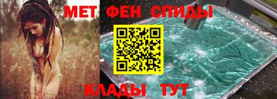не бодяженный Севастополь