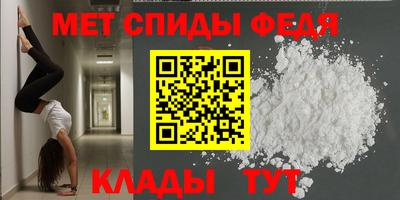 не бодяженный Севастополь