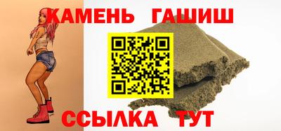 меф Свободный