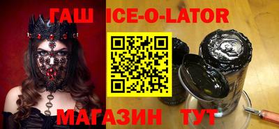 меф Свободный