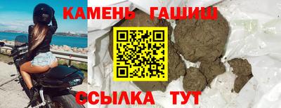 не бодяженный Севастополь