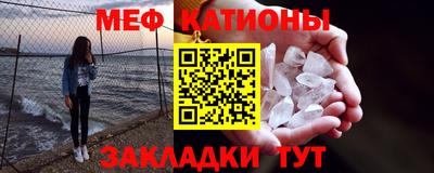 не бодяженный Севастополь