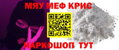 не бодяженный Севастополь